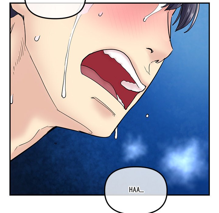 My First and Last Chapter 3 image 115