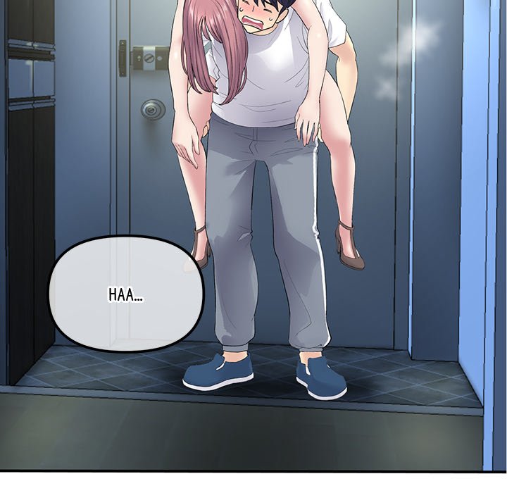 My First and Last Chapter 3 image 117