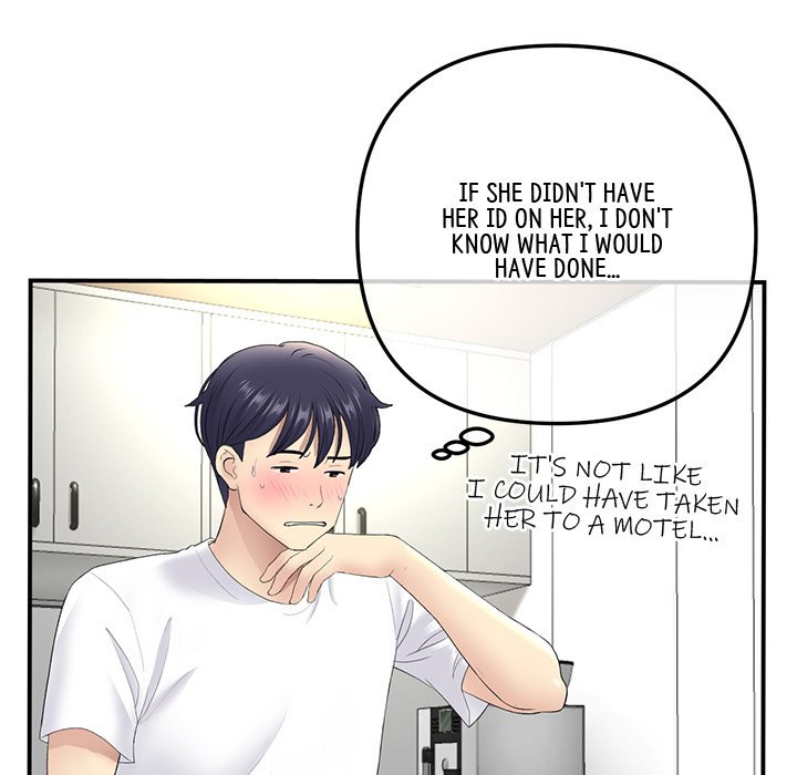 My First and Last Chapter 3 image 128