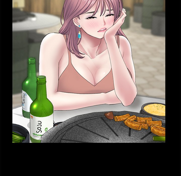 My First and Last Chapter 3 image 133