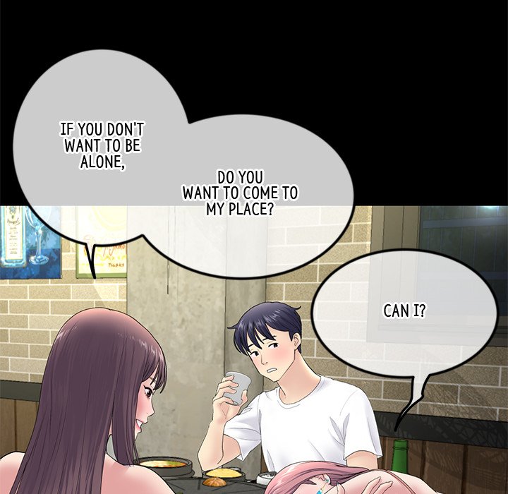 My First and Last Chapter 3 image 134