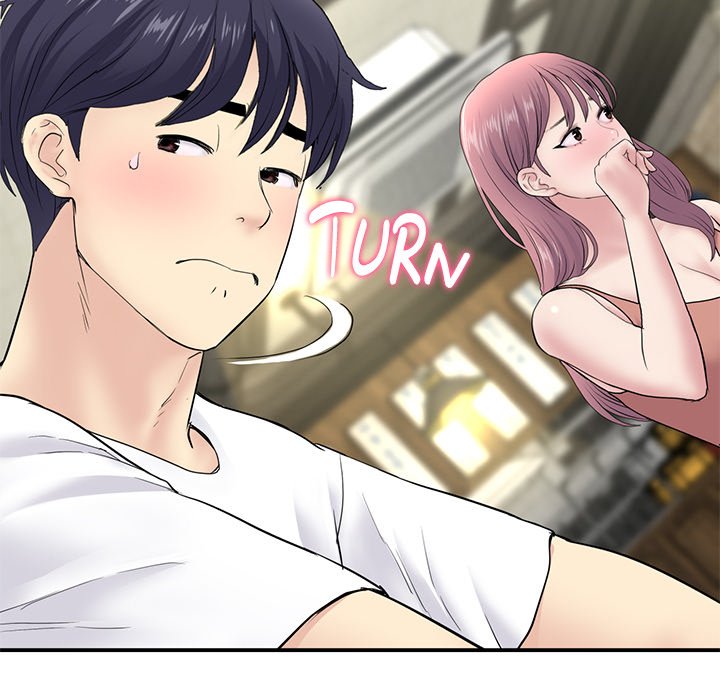 My First and Last Chapter 3 image 13