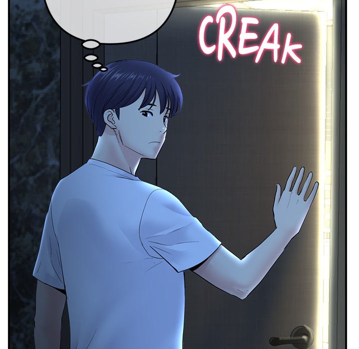 My First and Last Chapter 3 image 142