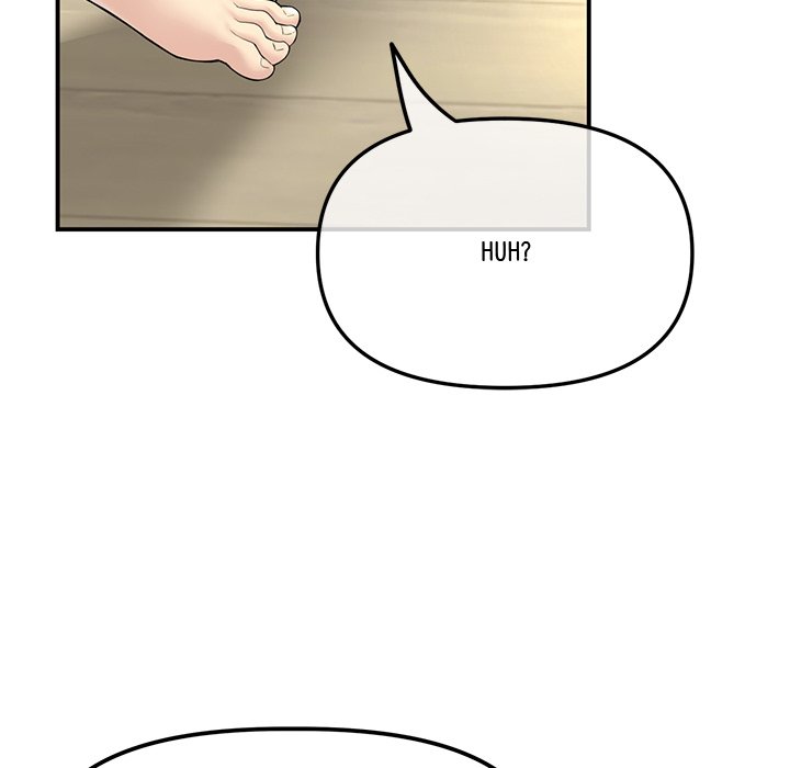 My First and Last Chapter 3 image 145