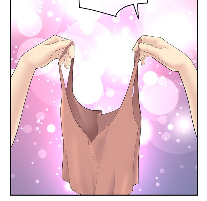 My First and Last Chapter 3 image 148