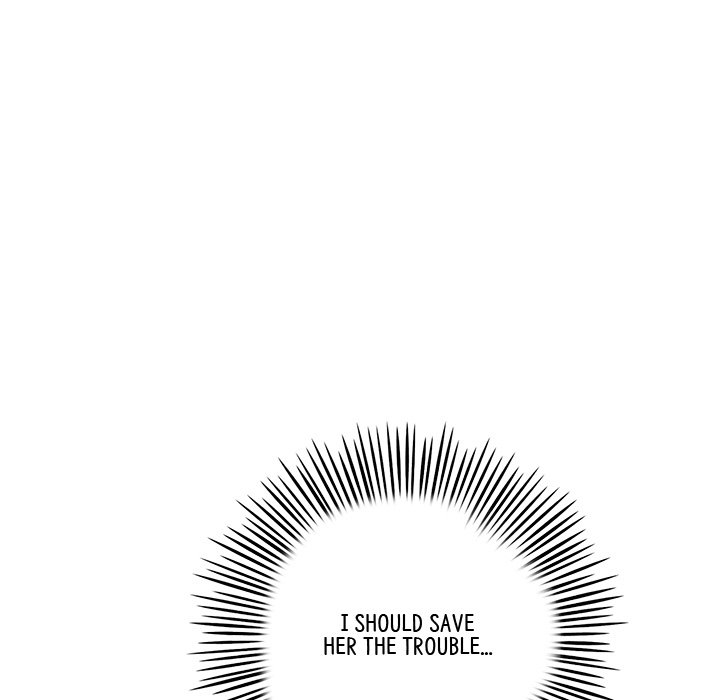 My First and Last Chapter 3 image 14