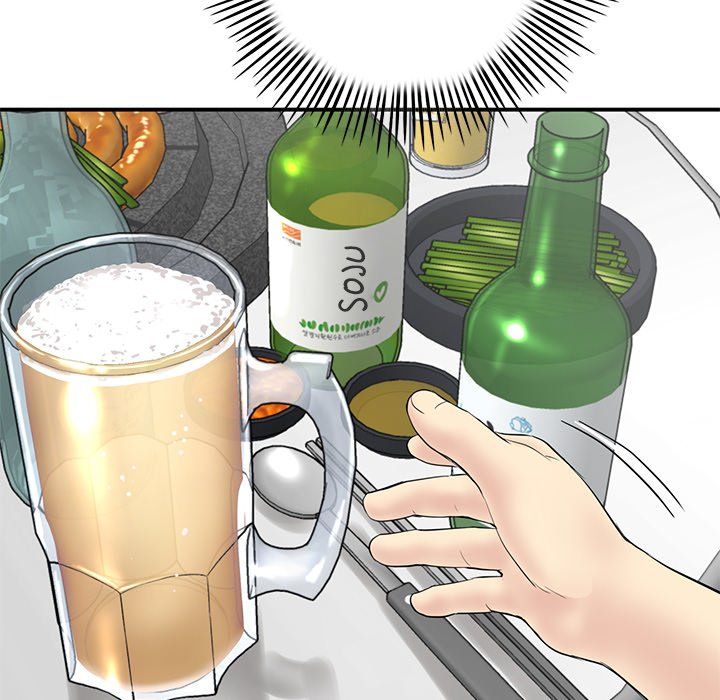 My First and Last Chapter 3 image 15