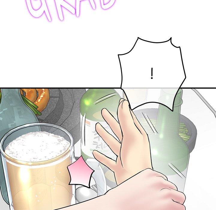 My First and Last Chapter 3 image 17