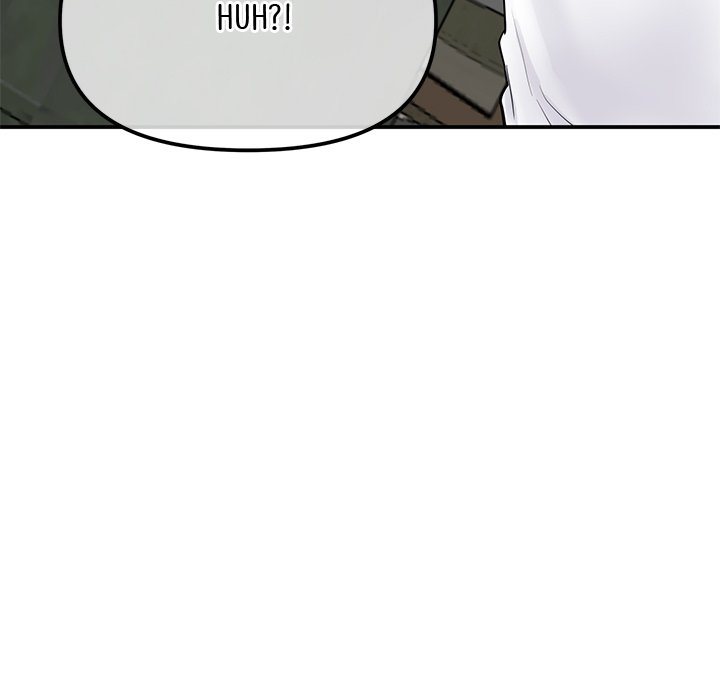 My First and Last Chapter 3 image 21