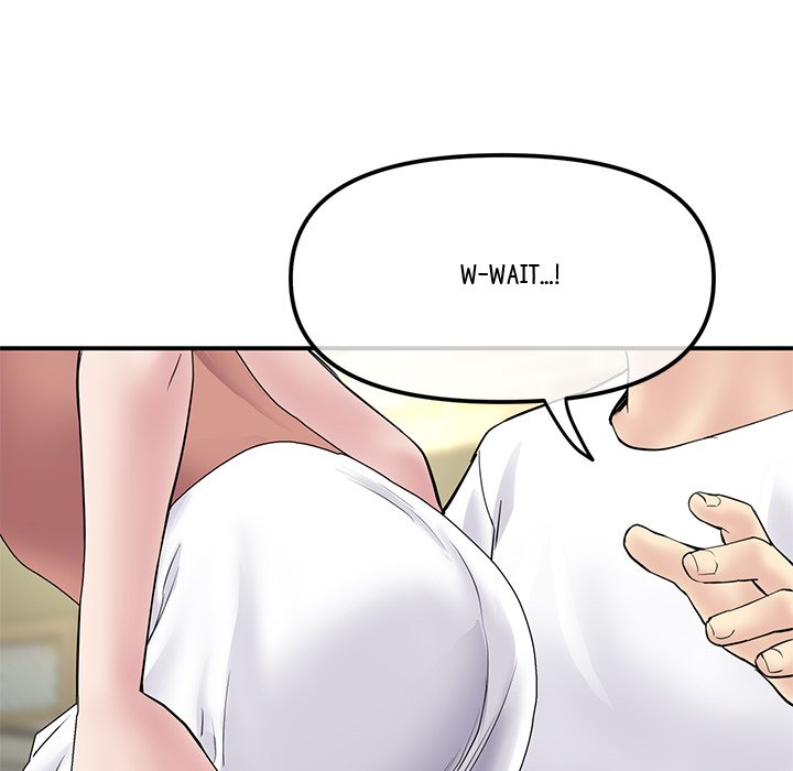My First and Last Chapter 3 image 22