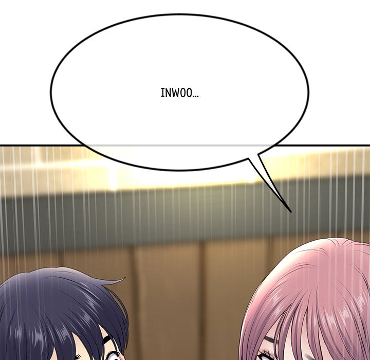 My First and Last Chapter 3 image 25