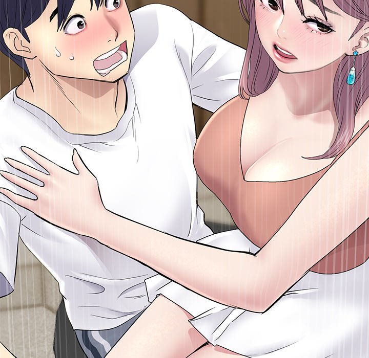 My First and Last Chapter 3 image 26