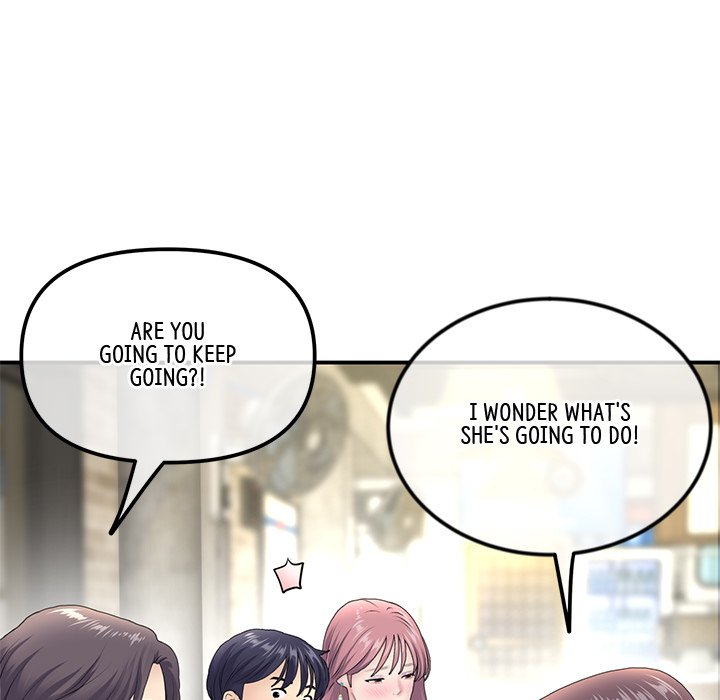 My First and Last Chapter 3 image 33