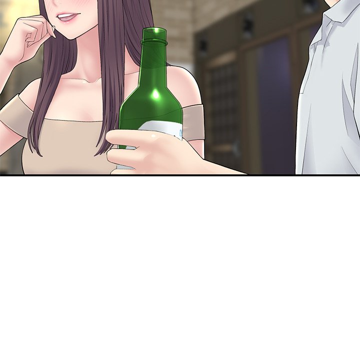 My First and Last Chapter 3 image 36