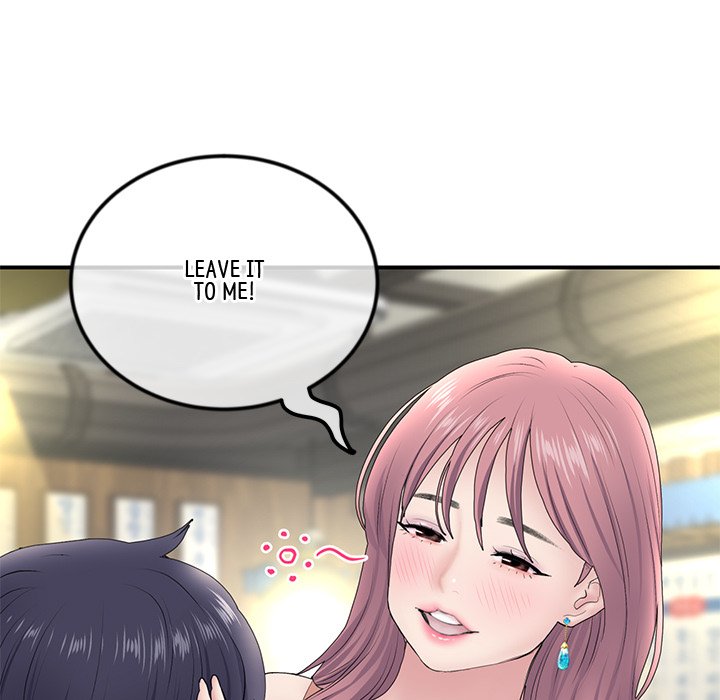 My First and Last Chapter 3 image 39