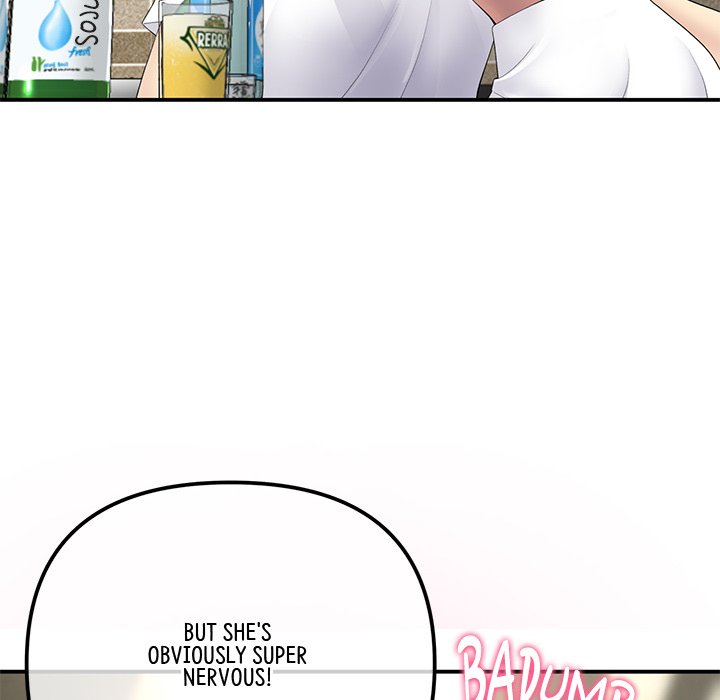 My First and Last Chapter 3 image 42