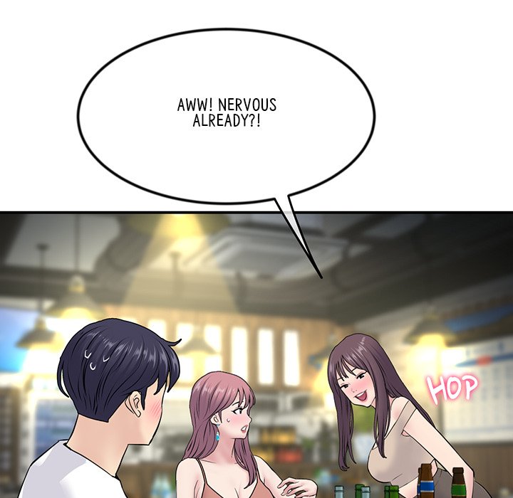 My First and Last Chapter 3 image 4