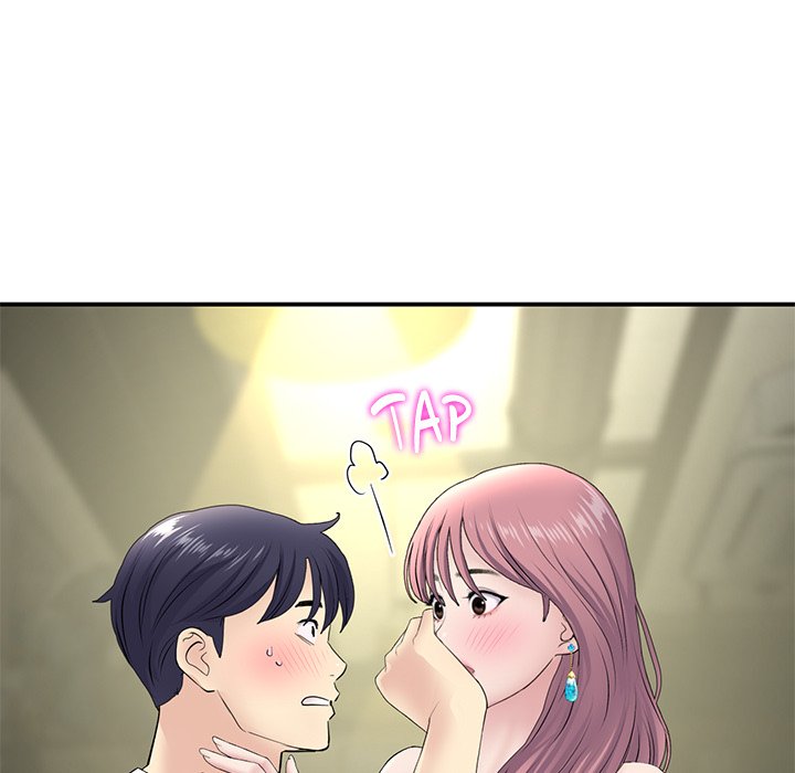 My First and Last Chapter 3 image 49