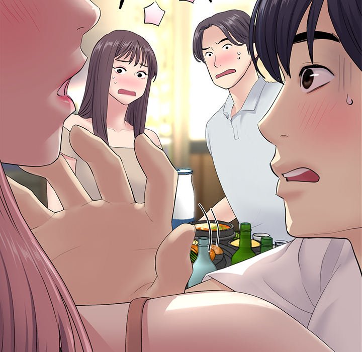 My First and Last Chapter 3 image 52