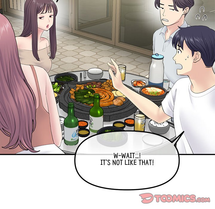 My First and Last Chapter 3 image 56