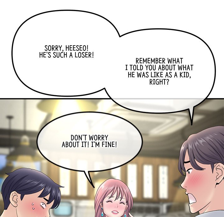 My First and Last Chapter 3 image 57