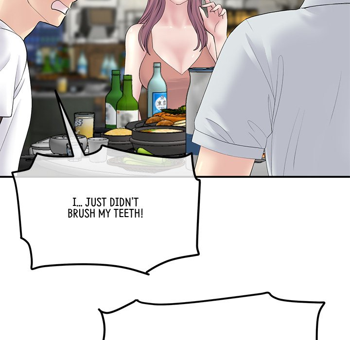My First and Last Chapter 3 image 58