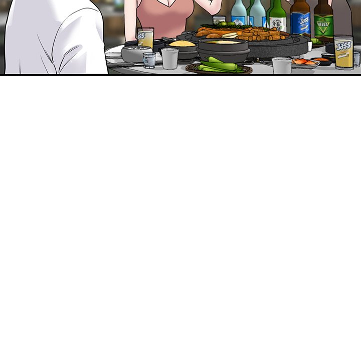 My First and Last Chapter 3 image 5