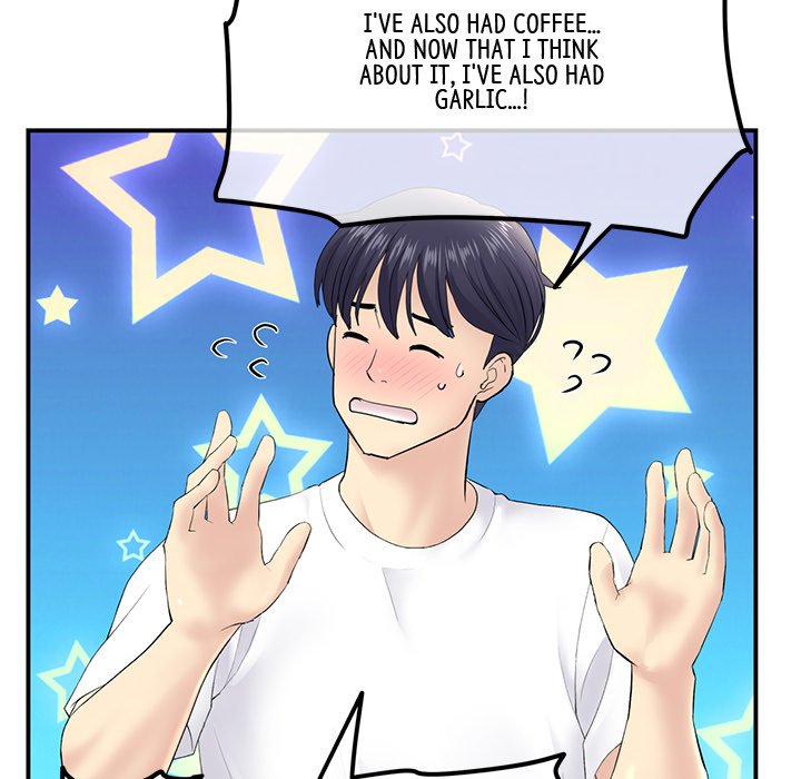 My First and Last Chapter 3 image 59