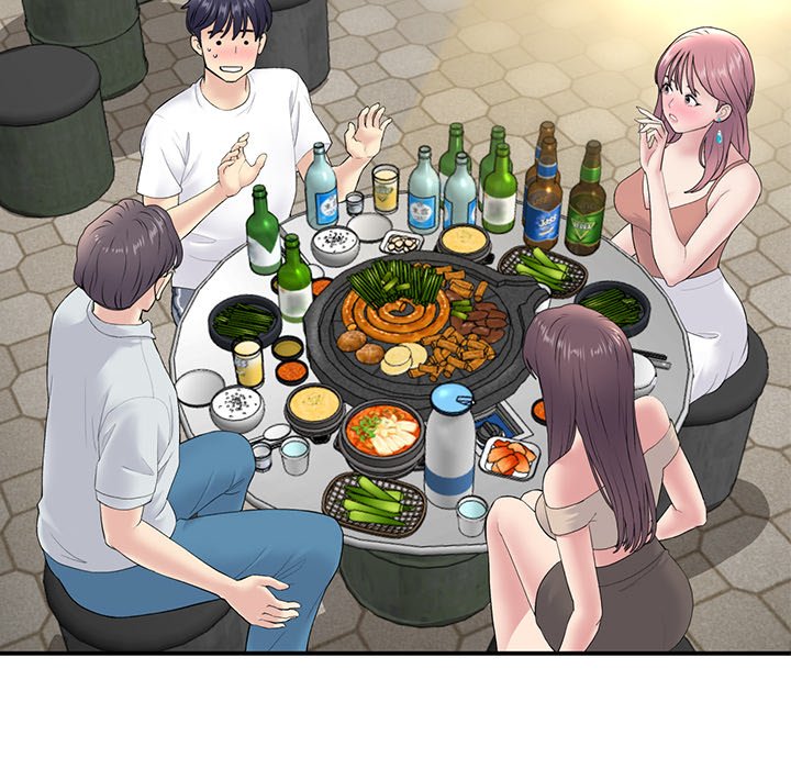 My First and Last Chapter 3 image 61