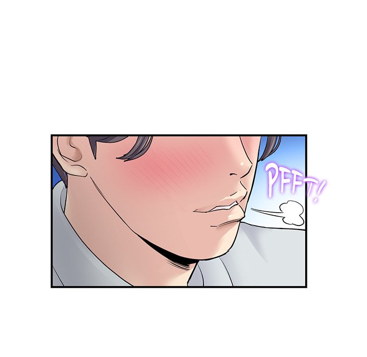 My First and Last Chapter 3 image 62