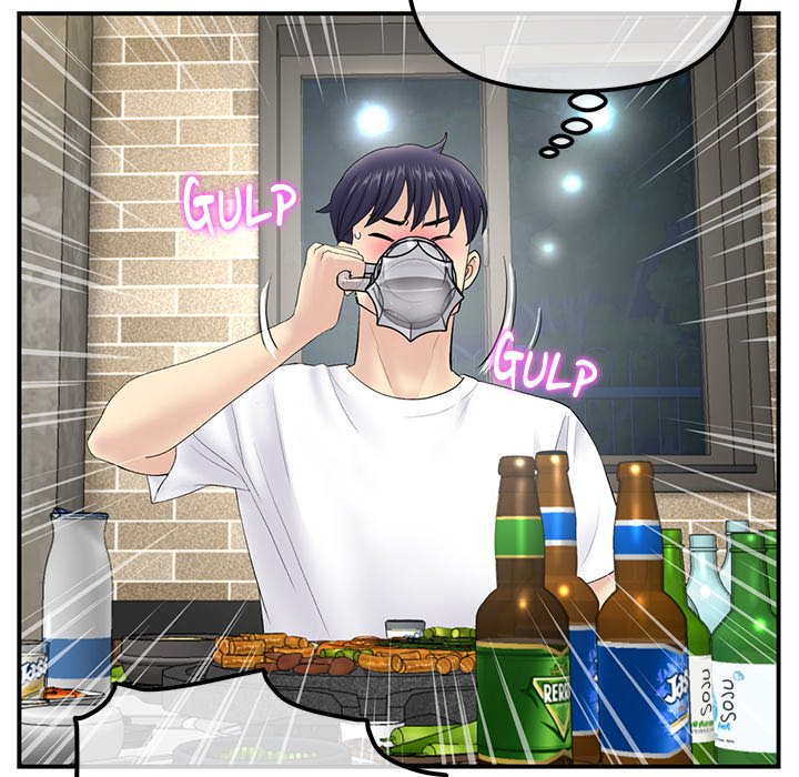 My First and Last Chapter 3 image 67