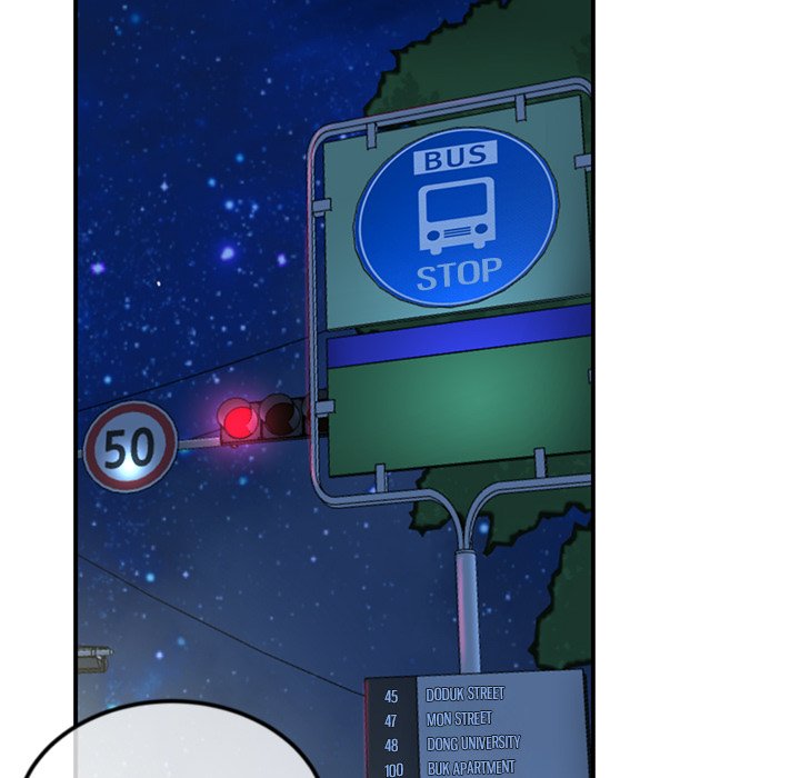 My First and Last Chapter 3 image 74