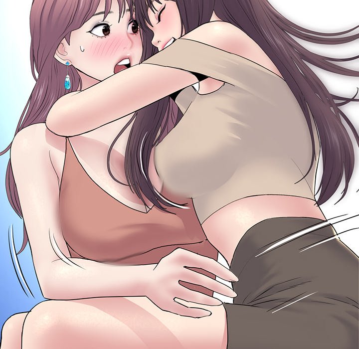 My First and Last Chapter 3 image 7