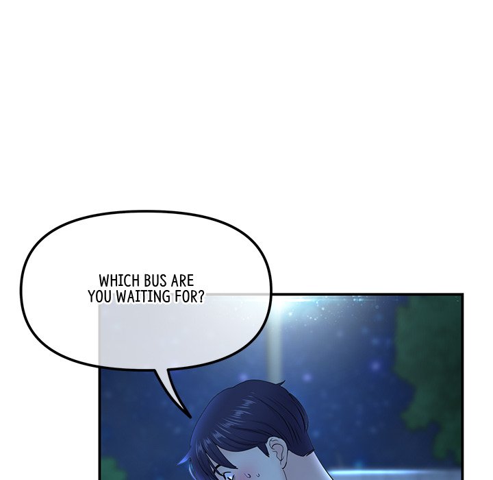 My First and Last Chapter 3 image 81