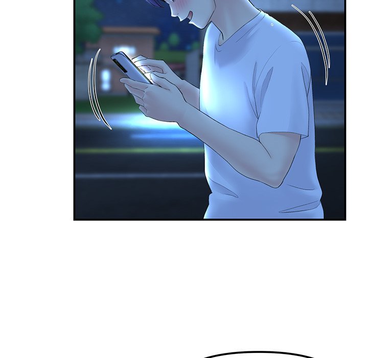 My First and Last Chapter 3 image 82