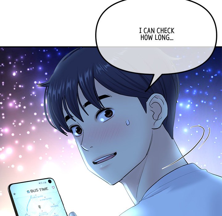 My First and Last Chapter 3 image 83