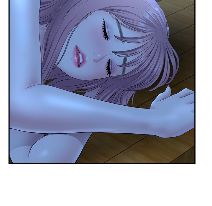 My First and Last Chapter 3 image 88