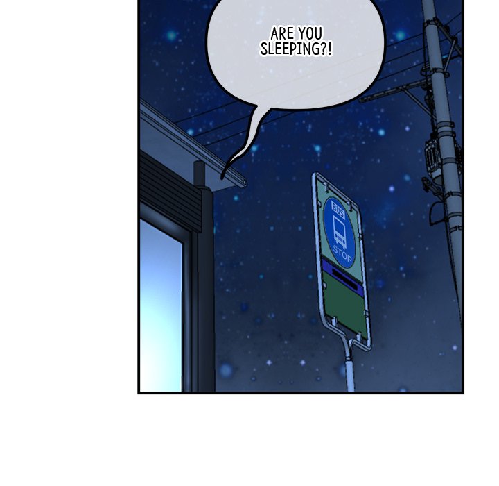 My First and Last Chapter 3 image 90