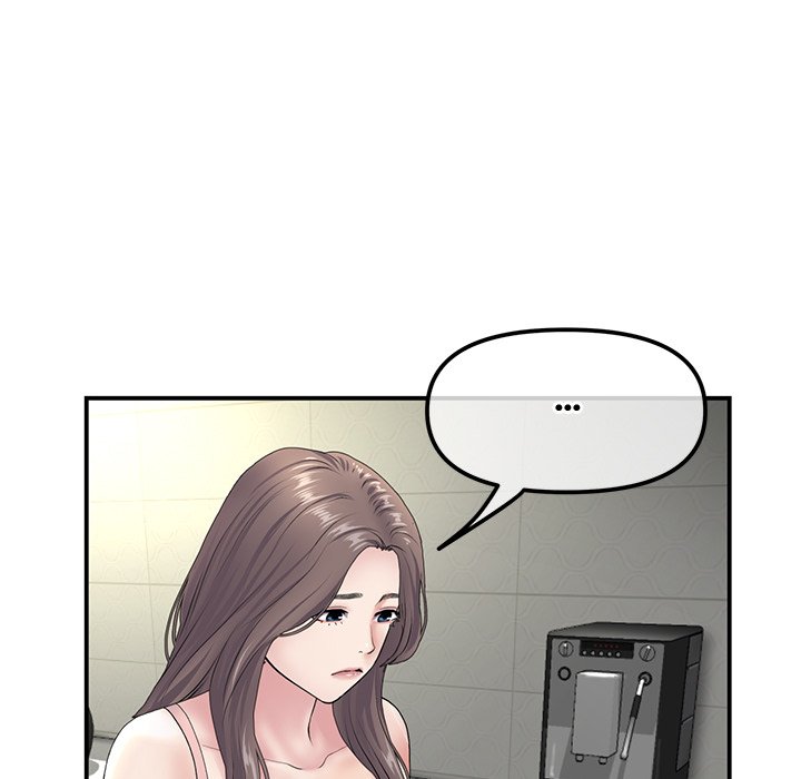 My First and Last Chapter 3 image 95