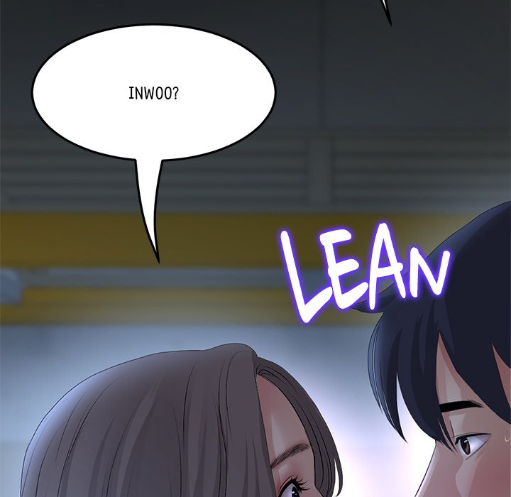 My First and Last Chapter 30 image 100