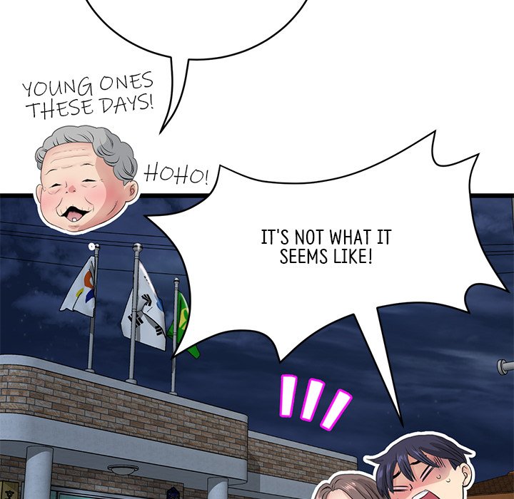 My First and Last Chapter 30 image 117