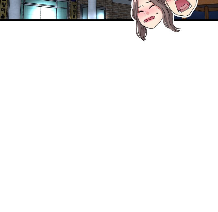My First and Last Chapter 30 image 118