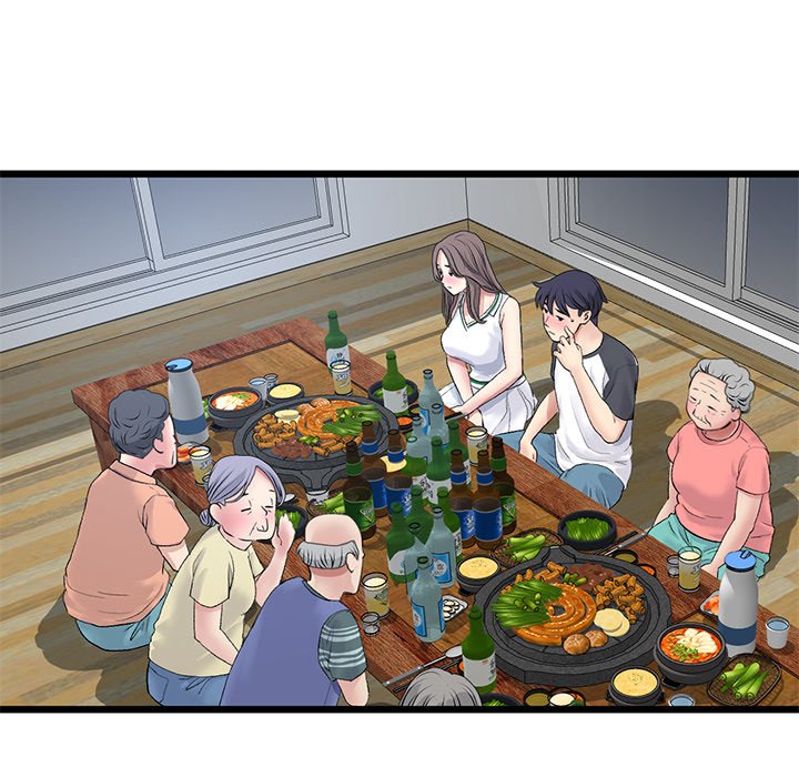 My First and Last Chapter 30 image 121