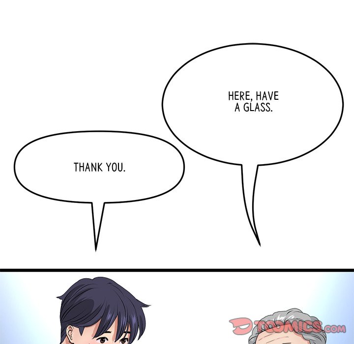 My First and Last Chapter 30 image 123
