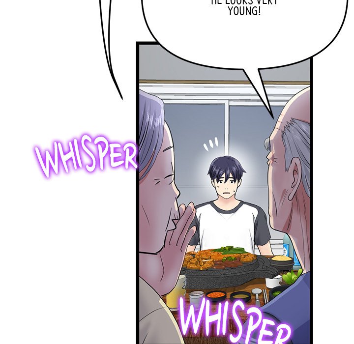 My First and Last Chapter 30 image 130