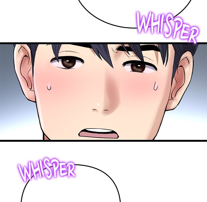My First and Last Chapter 30 image 132