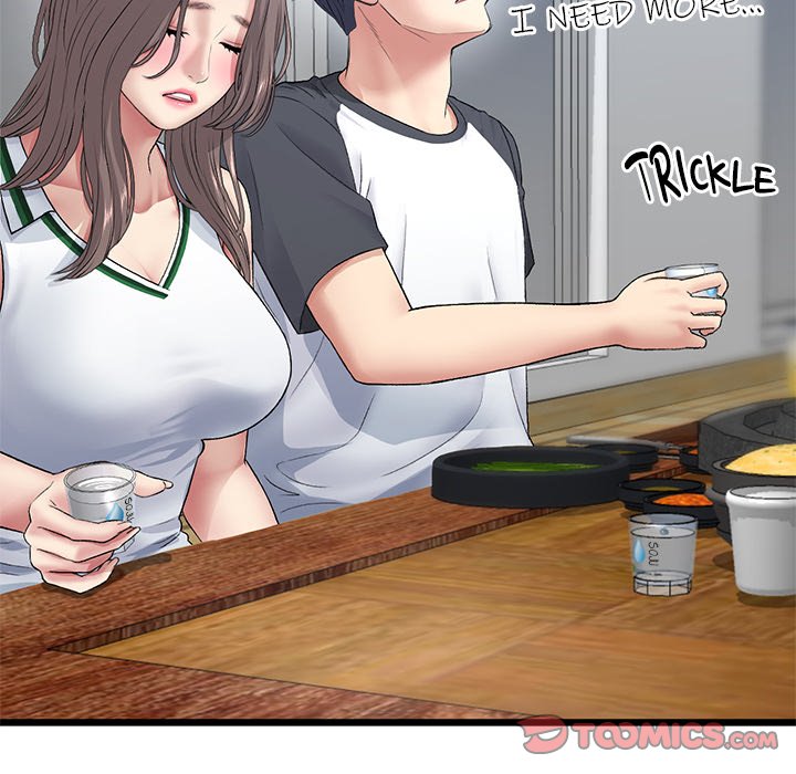 My First and Last Chapter 30 image 135