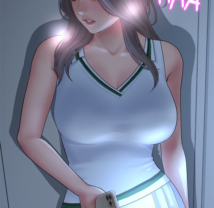 My First and Last Chapter 30 image 13