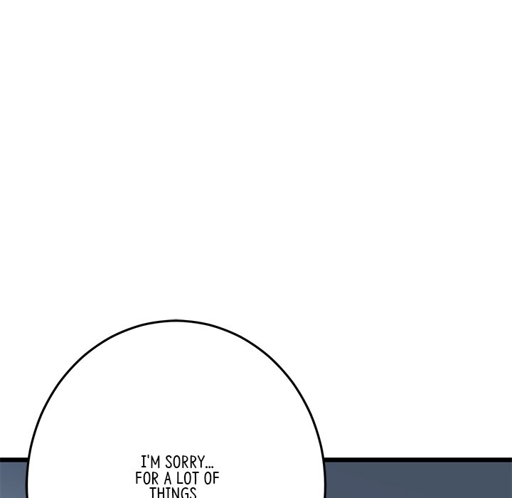 My First and Last Chapter 30 image 141