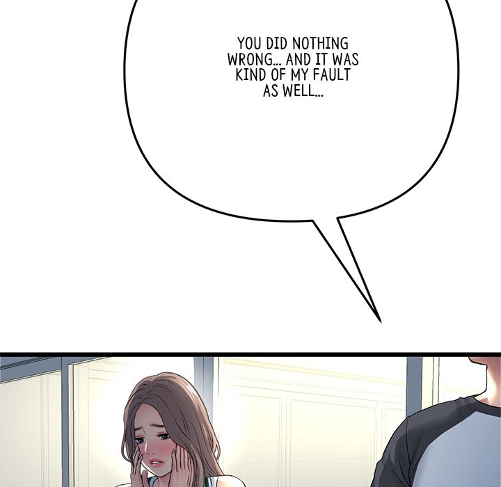My First and Last Chapter 30 image 145
